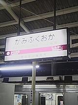 041126_1859~01.jpg