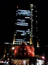 050122_1802~001.jpg