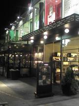 050205_2040~01.jpg