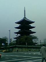 050207_1348~01.jpg