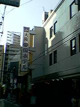 050209_1413~01.jpg