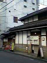 050209_1442~01.jpg