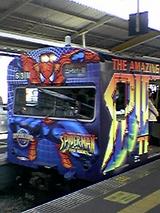 050211_1029~01.jpg