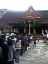050220_1231~01.jpg