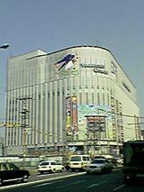 050308_1233~01.jpg