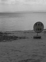 050325_1608~01.jpg