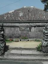 050326_1348~01.jpg