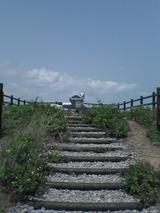 050326_1145~01.jpg
