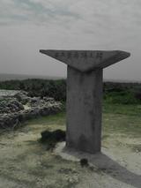 050327_1311~01.jpg