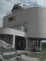 050327_1338~01.jpg