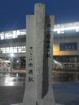 050329_1859~01.jpg