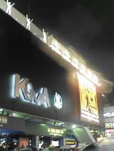 050615_2154~01.jpg