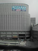 050623_1223~01.jpg