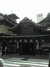 050717_0930~01.jpg