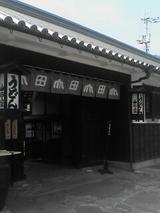 050717_1552~01.jpg