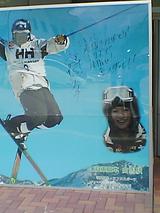 051021_1641~01.jpg